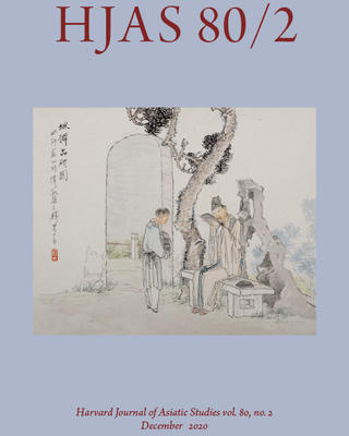 front_cover-1.jpg